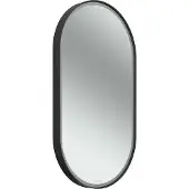 Schneider FLOAT D2W Lichtspiegel, oval, rundum Beleuchtung, 450x45x800mm, 222.045.00.44