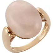 Zeeme Ring 925/- Sterling Silber Rosenquarz rosa rotvergoldet ZEEme Rosa