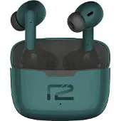 Ready2music Cosmia Air
