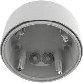B.E.G. Oberflächenmontage Adapterbausatz IP54 Für PD4N Detektor Weiß - 93465