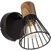 Brilliant Wandlampe Manama