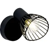 Brilliant Wandspot 1-flammig H 14,5 cm schwarz