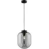 FISCHER&HONSEL GMBH Hängelampe aus Rauchglas Regi Ø 24cm
