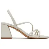 Aldo Sandalen Atlanticus 13706601 Weiß