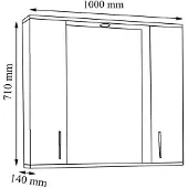 VCM Badschrank zeitlos | Maße ca. H. 71 x B. 100 x T. 14 cm | ausreichend Stauraum | Spiegelschrank mit Beleuchtung - Silora XL
