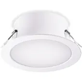 Steinel LED Downlight RS PRO DL 150 SC HF Sensor 11W 3000K/4000K/6500K