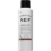 Ref Sampon uscat Brown No.204, Toate tipurile de par, 200ml