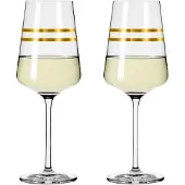 Ritzenhoff PROM Celebration Deluxe Weisswein 2er Sett