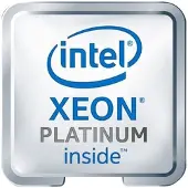 HP INT XEON-P 8352V CPU FOR