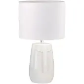 FISCHER&HONSEL GMBH Tischlampe Face Ø 22cm weiß