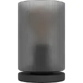 Eglo Nachttischlampe Colomera, elegante Glas Tischlampe, Zimmer Deko Schlafzimmer, Wohnzimmerlampe aus Metall in Schwarz und Rauchglas, E27, Ø 12 cm