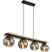 Globo Hängeleuchte Metall schwarz matt, 4x E27