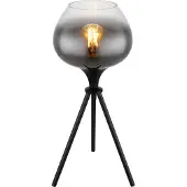 Globo Tischleuchte Metall schwarz matt, 1x E27