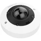 Mobotix Mx-vh1a-12-ir-va Überwachungskamera