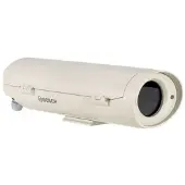 Bosch Security Systems UHIOG0 Indoor Housing