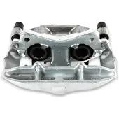 TRISCAN Bremssattel 8175 24209