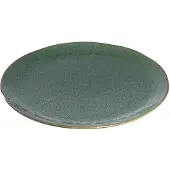 Leonardo Pizzateller "Pizzateller Matera ø 32 cm grün"