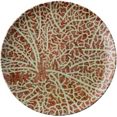 Arthur Krupp Essteller Porcelain Nature Essence C 27,5 cm