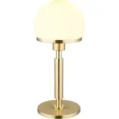 Globo Tischlampe Haku Gold mit weißem Glas