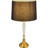 Globo Lighting |Tischleuchte Metall messingfarben matt, 1x E27