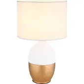 Globo Goldene Tischlampe Valentino mit Weiss