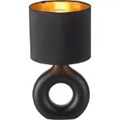 JUST LIGHT Tischlampe Carara Schwarz