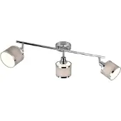 TRIO 3-flammiger Deckenstrahler Silber Breite 80cm