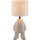 JUST LIGHT LED Tischleuchte TED Stoffschirm beige H 14cm Wohnbereich, z.B. Wohnzimmer, Schlafzimmer, Esszimmer, Flur