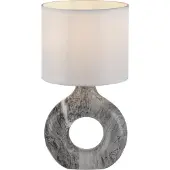 JUST LIGHT Tischlampe Carara grau