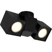 Globo Lighting Strahler Metall schwarz matt, 2x GU10