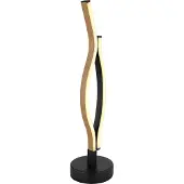 Globo LED Tischlampe Geronimo, schwarz, für Wohn- / Esszimmer, Aluminium, Modern, LED Tischlampe