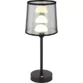 Globo Lighting Tischleuchte Metall schwarz matt, LED