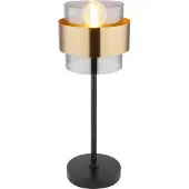 Globo Lighting Tischleuchte Metall schwarz matt, 1x E27
