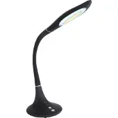 Globo Lighting Tischleuchte Kunststoff schwarz, LED