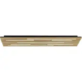 Neuhaus Paul Q-Akustik 6422 LED-Wand- und Deckenleuchte