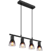 Globo Lighting Hängeleuchte Metall schwarz matt, 4x E14