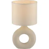 JUST LIGHT CARARA Tischleuchte E27 max. 25W sand 14193-39