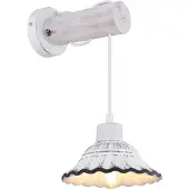 Globo Wandleuchte Innen Wohnzimmer Wandlampe Schlafzimmer Leselampe Flur 54050W