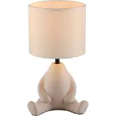JUST LIGHT TED Tischleuchte E27 max. 25W sand 14190-39