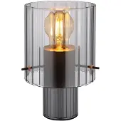 Globo Lighting Tischleuchte Metall grau dunkel, 1x E27
