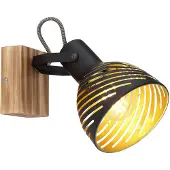 Globo Wandlampe Lenna Holz mit Schwarz