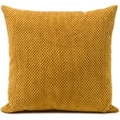 Gozze Kissenbezug Sven, 801131-5050-16, senf, aus Polyester, 50x50 cm