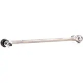 JP GROUP Stange/Strebe, Stabilisator [Hersteller-Nr. 1340402300] für Mercedes-Benz