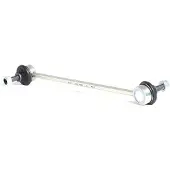 Skf Stange/Strebe Stabilisator VKDS 343005 für Citroën Peugeot ZX