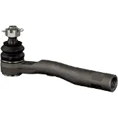 FEBI BILSTEIN Bilstein Spurstangenkopf ProKit 43149