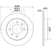 Hella Bremsscheibe PRO 8DD 355 118-111