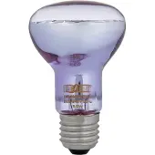 Exoterra Sumpf-sonnenplatzlampe
