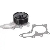 FEBI BILSTEIN Bilstein Wasserpumpe, Motorkühlung [Hersteller-Nr. 183384] für Toyota