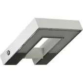 Albert Wand Spot Strunk 25cm - weiß
