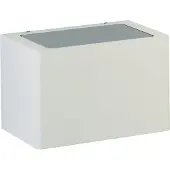 Albert 686367 Wandleuchte Typ Nr. 6367 - 2-seitig - Farbe: weiß, 2-seitig, mit 2 x LED 5, 8 W, je 430 lm